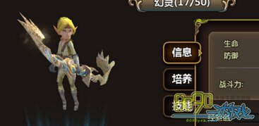 ��֮�漣,��������