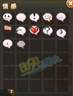 RO�ɾ�����