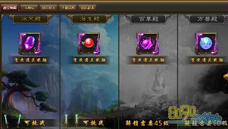 ��ս����