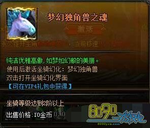 RO��ҳ��������֮ѥ