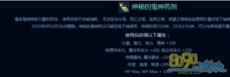 dn,���صĹ���ҩ������Щ����