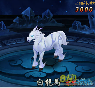 ��ʥ����,������ô���� 