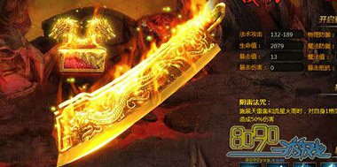 �Ƽ׿񹥼���Ч��