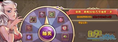 RO��ҳ�湫�ḱ��