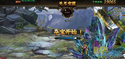 ��ħ����,�ر�������