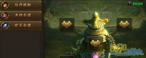 ��ս����