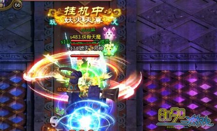 ��ս����