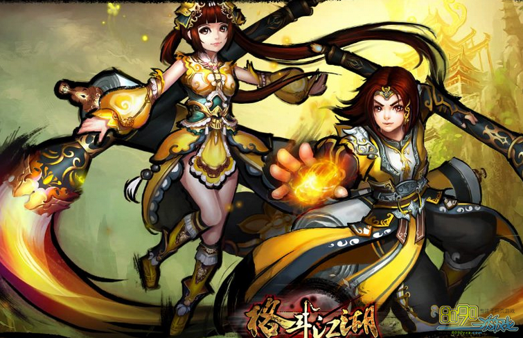 �񶷽���,����������ô�� 