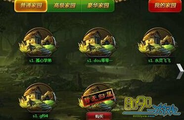 ��ս����