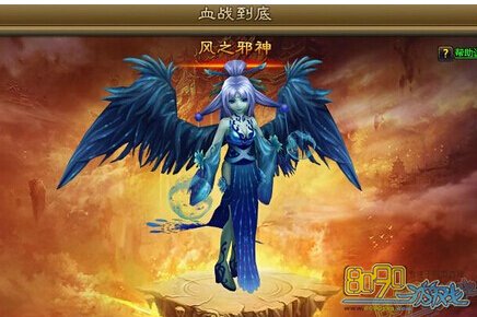 ��ս����