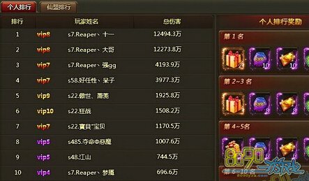 ��ս����