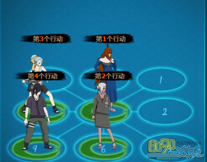 火影OL，限时宝箱