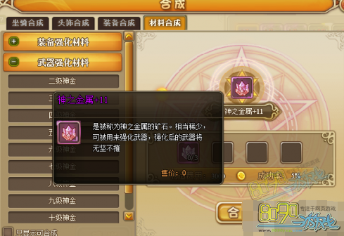 RO�ɾ�����