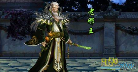 �񶷽���,��а����ô�� 