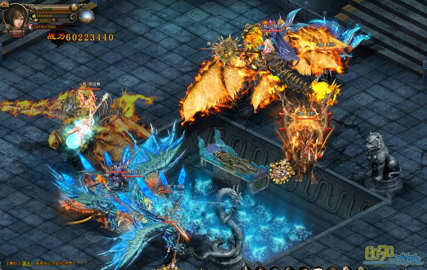 ��ħ����,��������ô��