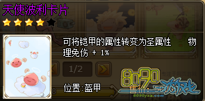 RO�ɾ������첨��������û����ô��