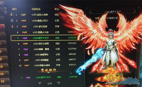 ��ս����