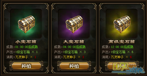 ��ħ����,�ܲ�����ֲֲ�� 