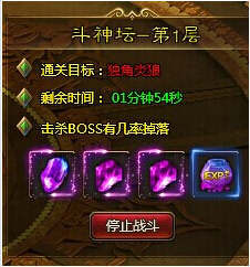 ��ս����