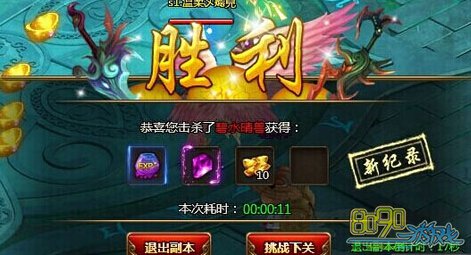 ��ս����