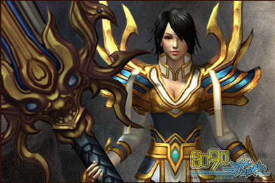 ս�죬С��װ��