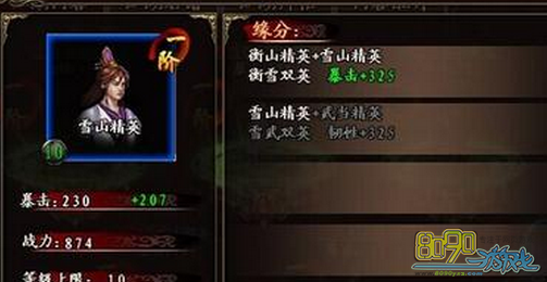 �񶷽���,�ſ�Ҫʲô���Դ�