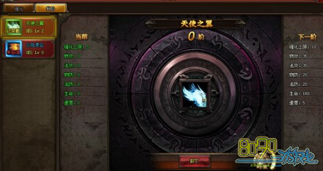 ��ħ����,���������� 