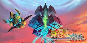 ��֮�漣,�㻯ʯ