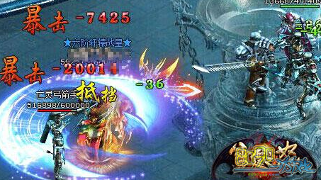 ����֮ŭ��ǿ��