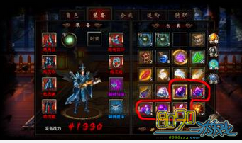 �񶷽���,��װ��������� 