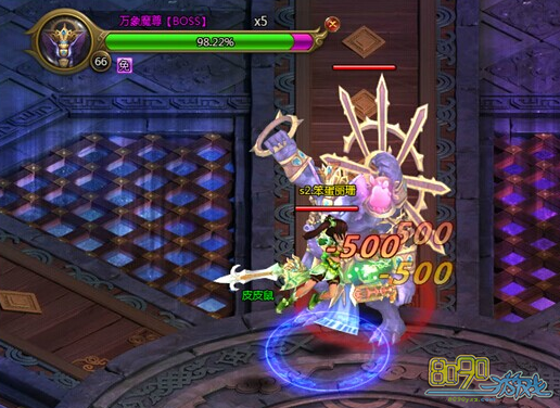 ��ս����,�������������