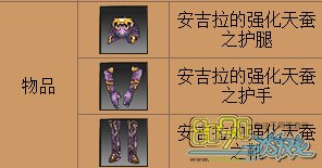 ��֮�漣,�����������װ