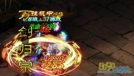 ��ս����