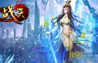 ս�취ʦ������ѩ��