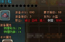 RO��ҳ����ʿñ