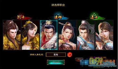 ����������ô������ɫ