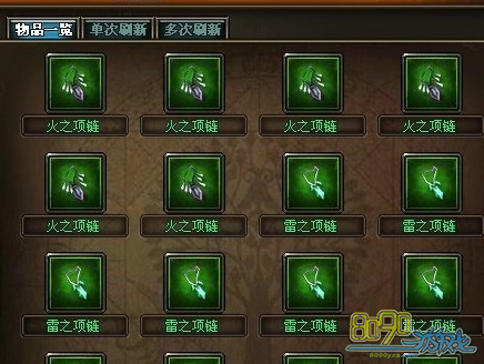 �漣����,����ȯ���������