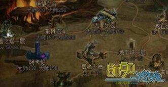 ��֮�漣,���ڶ���ͷ��