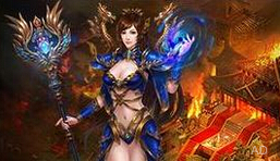 无名传奇,3000元宝