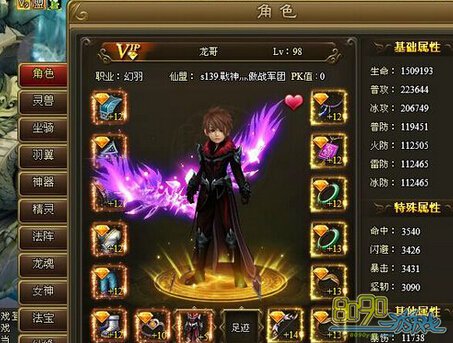 ��ս����