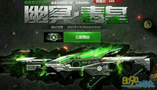 ��ս������