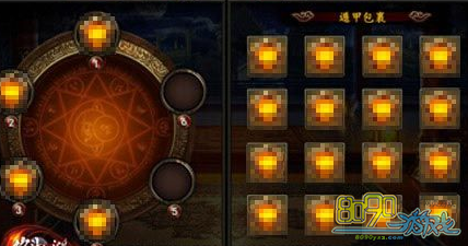 �񶷽���,Ԫ��ݼ׶��ټ�