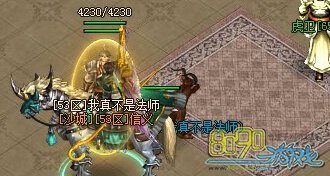 ħ����,��ʦ����