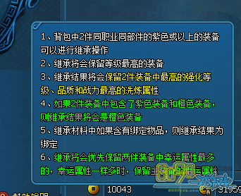 ��紫��װ������S����