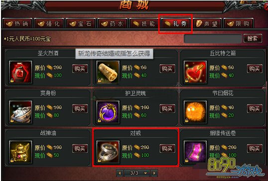 ն���������ָ��ô���