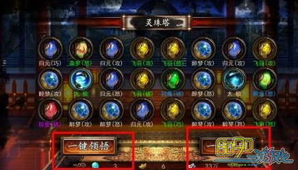 �񶷽���,�������;�� 