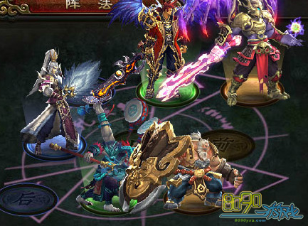 ��ħ����,�Ƹ�������ô����