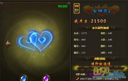 ��ս����,�黷ϵͳ��ô�� 