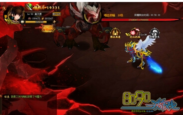 ��ʥ����,ն����ħ��ô����