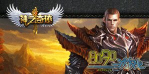 ��֮�漣,8.13����